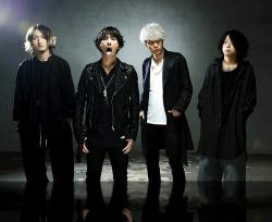 One Ok Rock — Wherever You Are