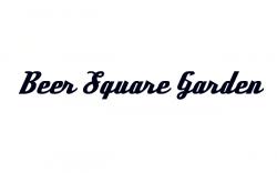 Beer Square Garden — Дождь