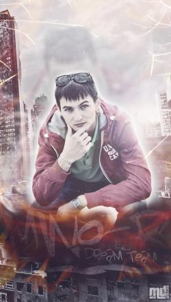Split Rhyme — Пепел