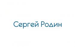 Сергей Родин — Гимн Колышлейской школы №1