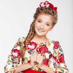 София Куценко — Луна