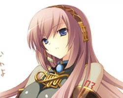 Megurine Luka — Lie