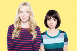 Garfunkel and Oates — Me, You and Steve