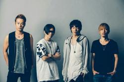 Spyair — I Wanna Be