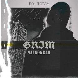 GRIM Naukograd — No no