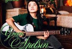 Green Apelsin  — Я у мамы та ещё дура