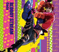 Coda  — JoJo’s Bizarre Adventure — Bloody Stream (на русском)