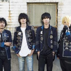Bump of Chicken  — Фронт Кровавой Блокады — Hello, World! (на русском)