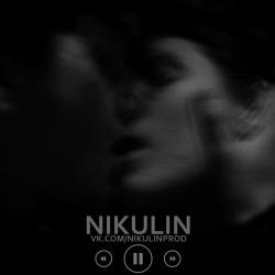 Nikulin  — Сон