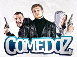 Comedoz  — Гимн дружбы Артека