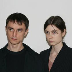 Тальник  — Крылья