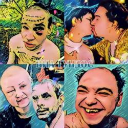 ВИА Гундос  — Абуга-буга