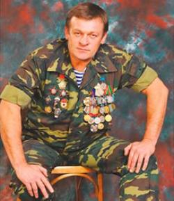 Группа СССР  — Камни