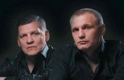 Пятилетка  — Владивосток