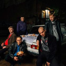 Гипнобаза  — Плачут сверху